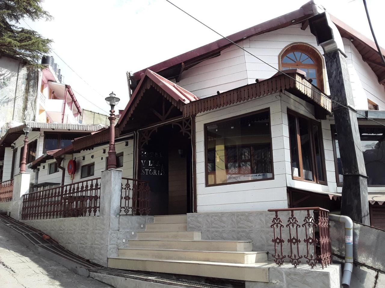 Hotel Astoria Nainital