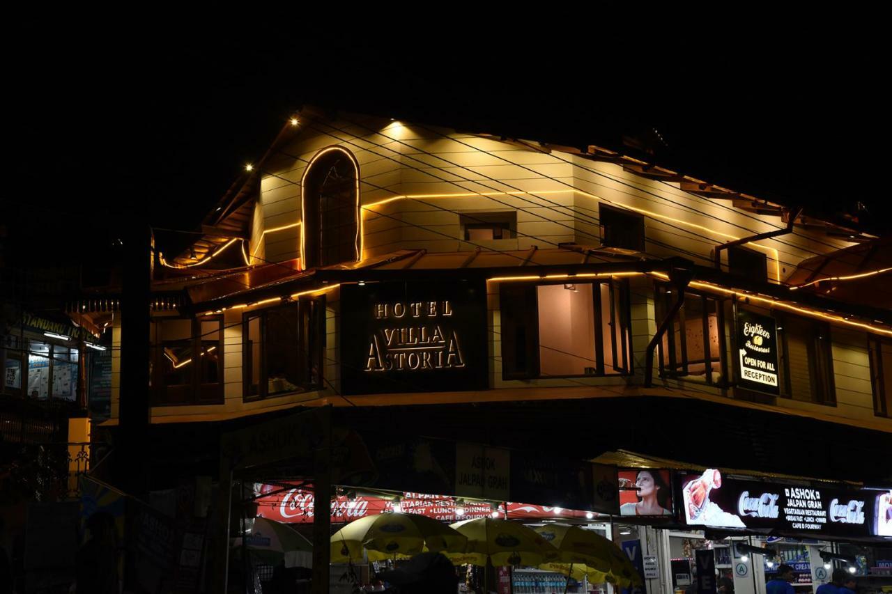 Hotel Astoria