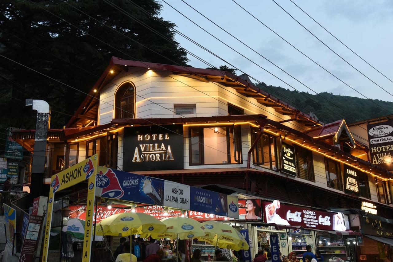 Astoria Hotel Nainital